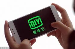 [8分钟科普]无锡市工厂咨询电话号码_哔哩哔哩-3